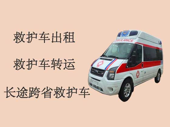 成都个人救护车出租-专业接送病人服务车